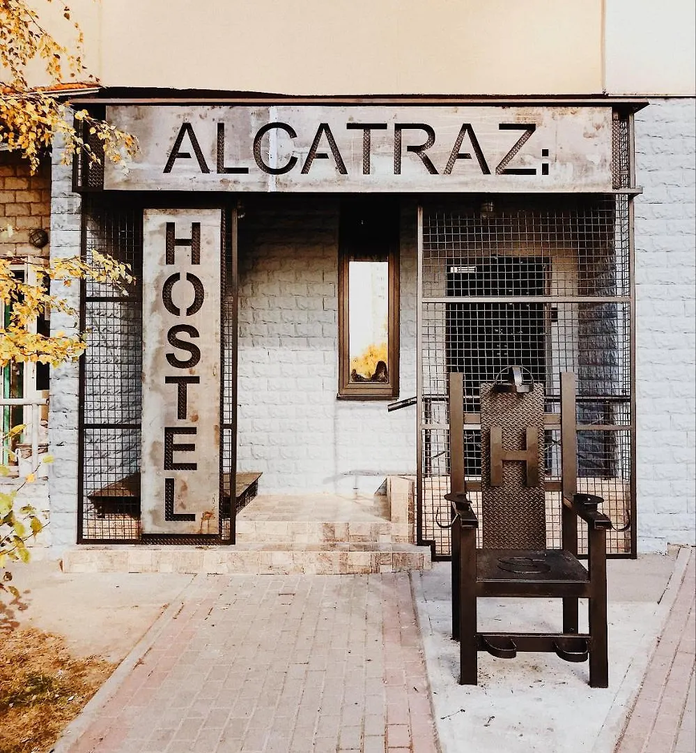 Hostel Alcatraz Kyiv Ukraine