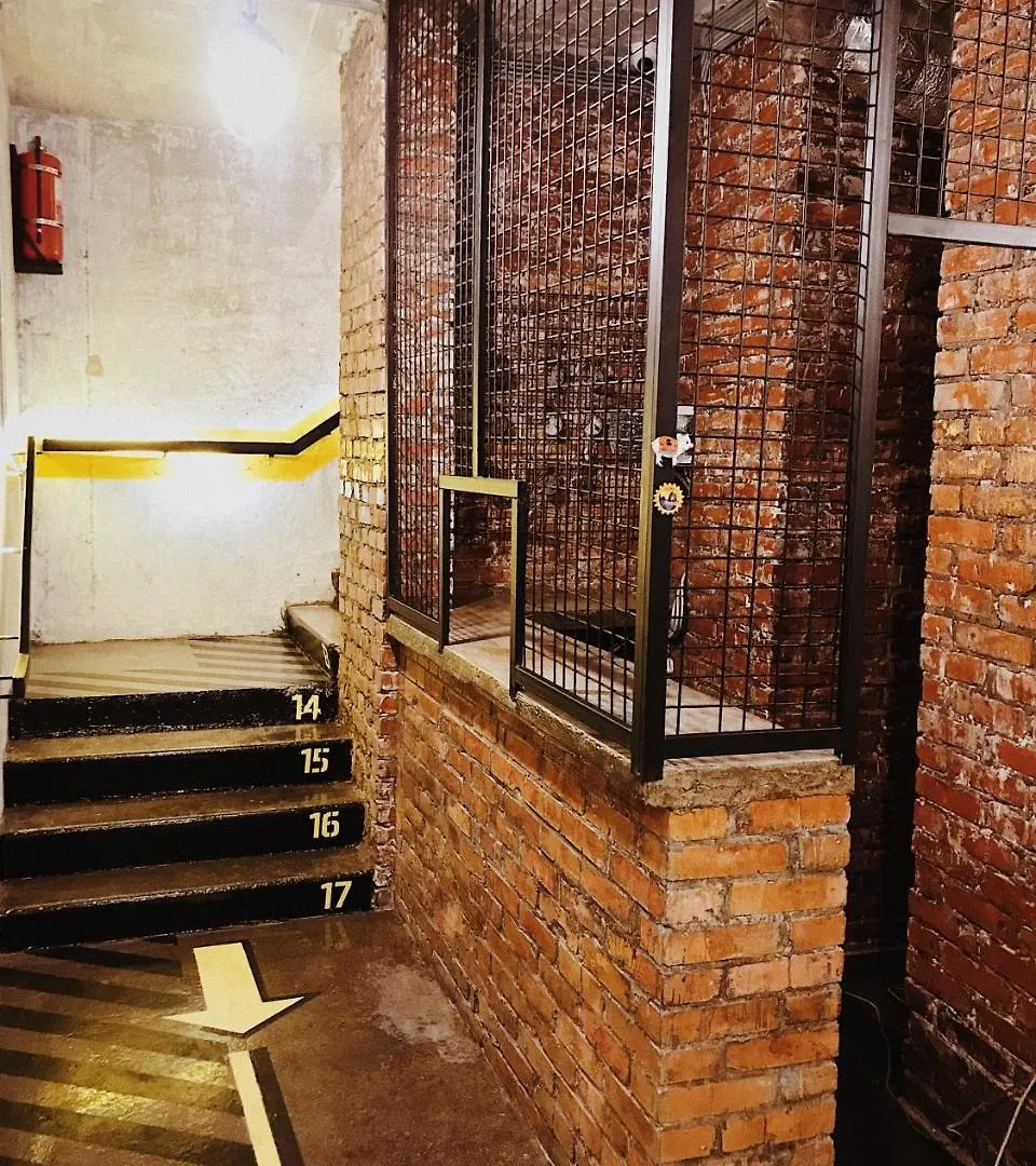 Hostel Alcatraz Kyiv 0*,  Ukraine
