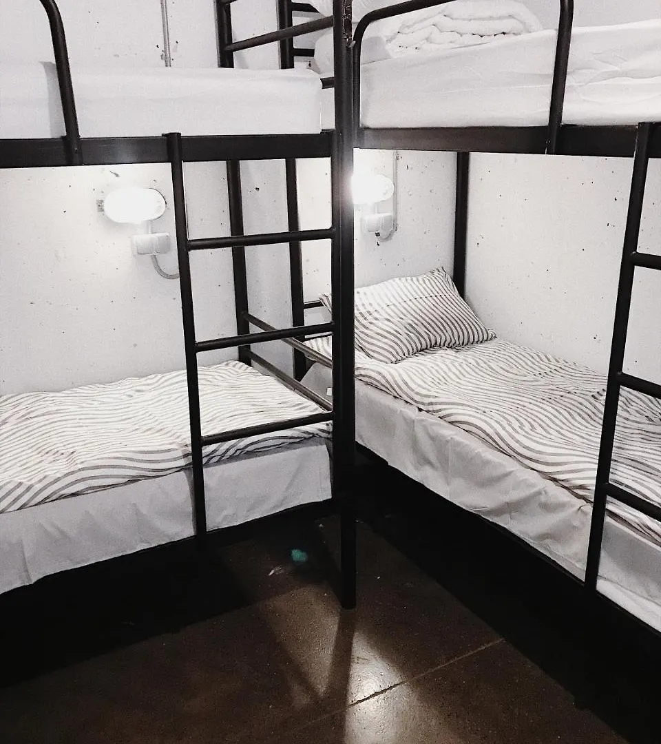 Hostel Alcatraz Kyiv Ukraine