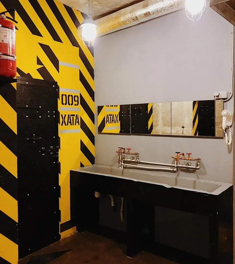 Hostel Alcatraz Kyiv