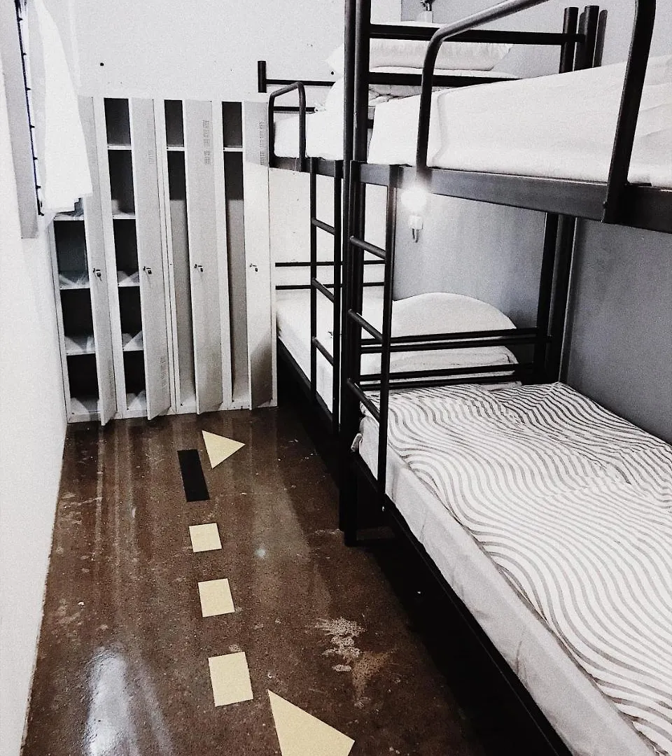 Hostel Alcatraz Kyiv 0*,  Ukraine
