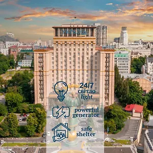 מלון Ukraine, קייב