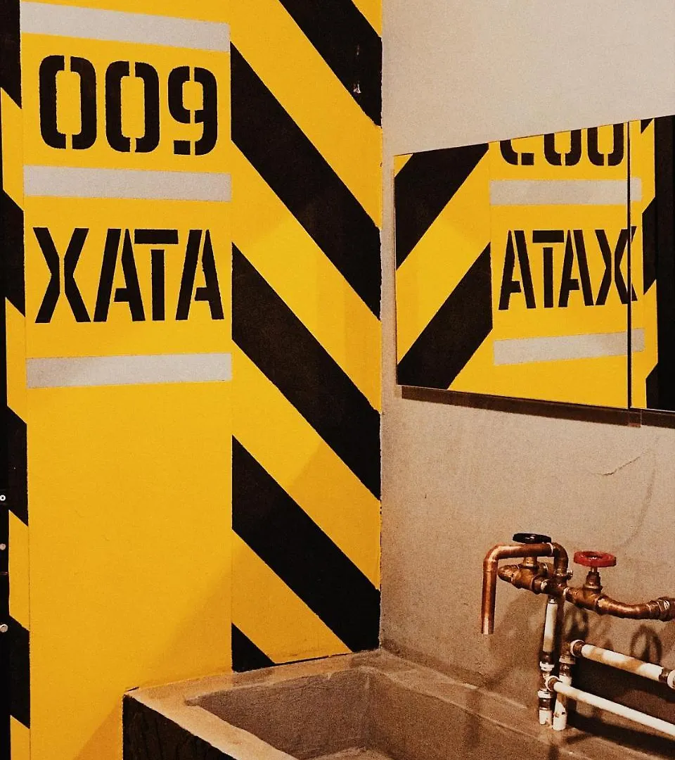 Hostel Alcatraz Kiev 0*,